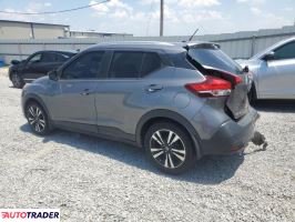 Nissan Pozostałe 2019 1 Nissan Pozostałe 2019 1