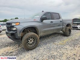Chevrolet Silverado 2020 5