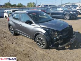 Nissan Pozostałe 2019 1 Nissan Pozostałe 2019 1