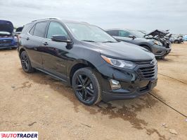 Chevrolet Equinox 2020 1
