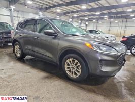 Ford Escape 2020 1
