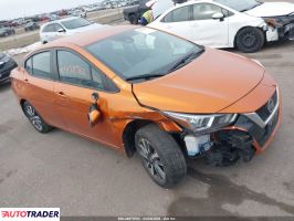 Nissan Versa 2022 1