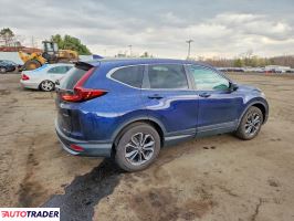 Honda CR-V 2022 1