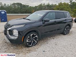 Mitsubishi Outlander - zobacz ofertę