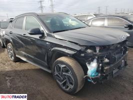 Hyundai Kona 2024 1