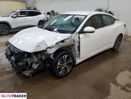 Nissan Sentra 2021 2 Nissan Sentra 2021 2