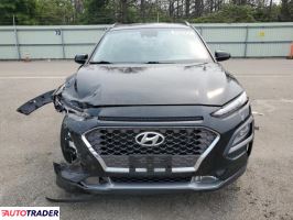 Hyundai Kona 2021 1