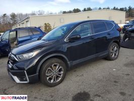 Honda CR-V 2020 1