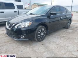 Nissan Sentra 2019 1 Nissan Sentra 2019 1