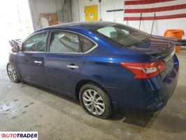 Nissan Sentra 2019 1 Nissan Sentra 2019 1