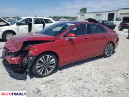 Lincoln MKZ 2020 2 Lincoln MKZ 2020 2