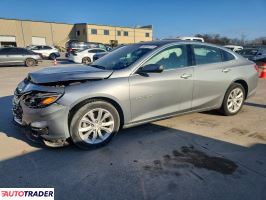 Chevrolet Malibu 2024 1