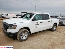 Dodge Ram 2024 3 Dodge Ram 2024 3