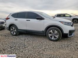 Honda CR-V 2021 1 Honda CR-V 2021 1