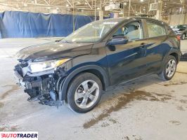 Honda HR-V 2022 1
