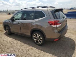 Subaru Forester 2021 2 Subaru Forester 2021 2