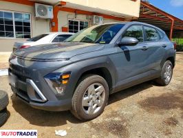 Hyundai Kona - zobacz ofertę