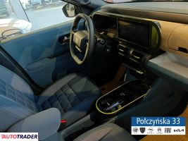 Fiat Panda 2026 1.2 110 KM