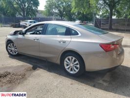 Chevrolet Malibu 2023 1 Chevrolet Malibu 2023 1