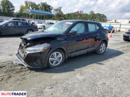 Nissan Pozostałe - zobacz ofertę