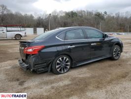 Nissan Sentra 2019 1 Nissan Sentra 2019 1