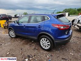Nissan Rogue 2021 2