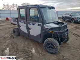 Polaris Pozostałe - zobacz ofertę