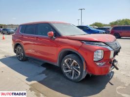 Mitsubishi Outlander 2022 2 Mitsubishi Outlander 2022 2