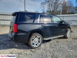 Chevrolet Tahoe 2020 5