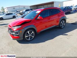Hyundai Kona 2020 1