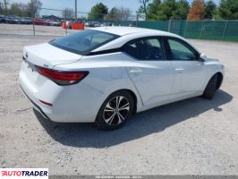 Nissan Sentra 2022 2 Nissan Sentra 2022 2