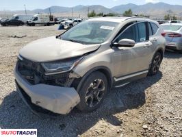 Honda CR-V 2019 1 Honda CR-V 2019 1