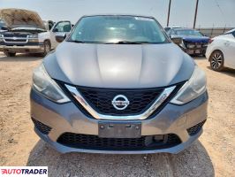 Nissan Sentra 2019 1 Nissan Sentra 2019 1