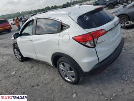Honda HR-V 2020 1 Honda HR-V 2020 1