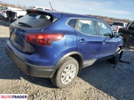Nissan Rogue 2019 2 Nissan Rogue 2019 2