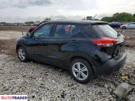 Nissan Pozostałe 2020 1 Nissan Pozostałe 2020 1