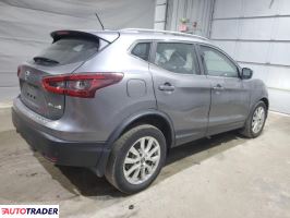 Nissan Rogue 2021 2 Nissan Rogue 2021 2