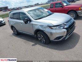 Mitsubishi Outlander 2020 2 Mitsubishi Outlander 2020 2