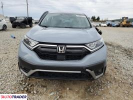 Honda CR-V 2022 1