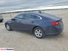 Chevrolet Malibu 2022 1