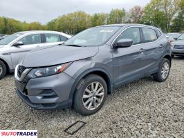 Nissan Rogue - zobacz ofertę