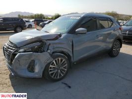 Nissan Pozostałe 2022 1 Nissan Pozostałe 2022 1