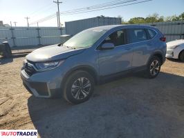 Honda CR-V 2021 1