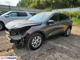 Ford Escape 2023 1