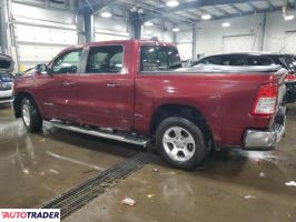 Dodge Ram 2019 5 Dodge Ram 2019 5