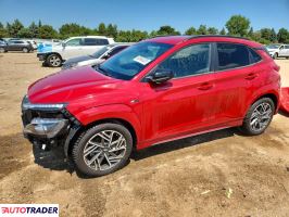 Hyundai Kona 2022 1