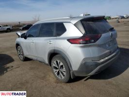 Nissan Rogue 2022 1 Nissan Rogue 2022 1