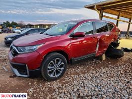 Honda CR-V - zobacz ofertę