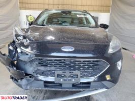 Ford Escape 2021 1 Ford Escape 2021 1