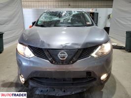 Nissan Rogue 2019 2 Nissan Rogue 2019 2